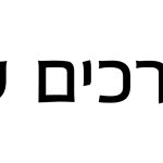 IES_School_Israel_logo